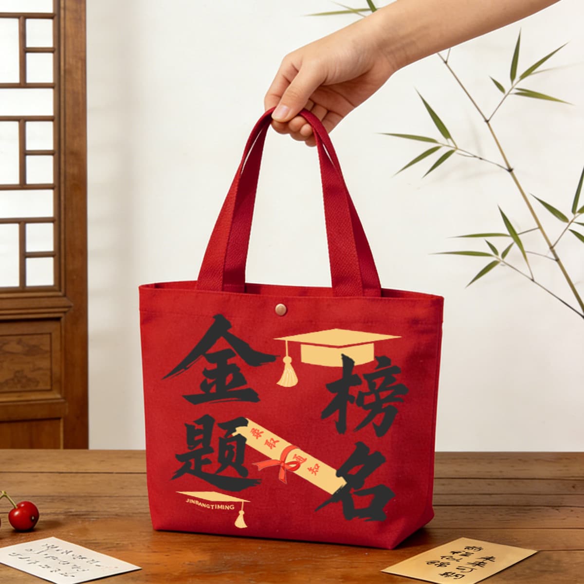 "top of the class" red tote bag