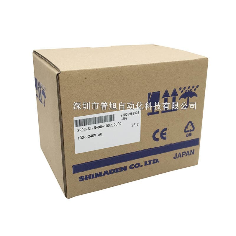 Shandao SR93-8I-N-90-1000 Termostatı 3