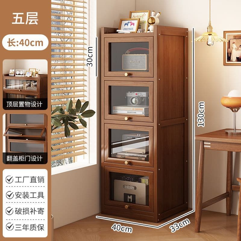 Inner height 27丨length 40 height 130cm/transparent door