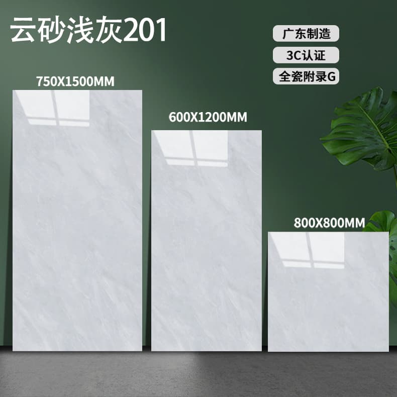 Cloud sand light gray