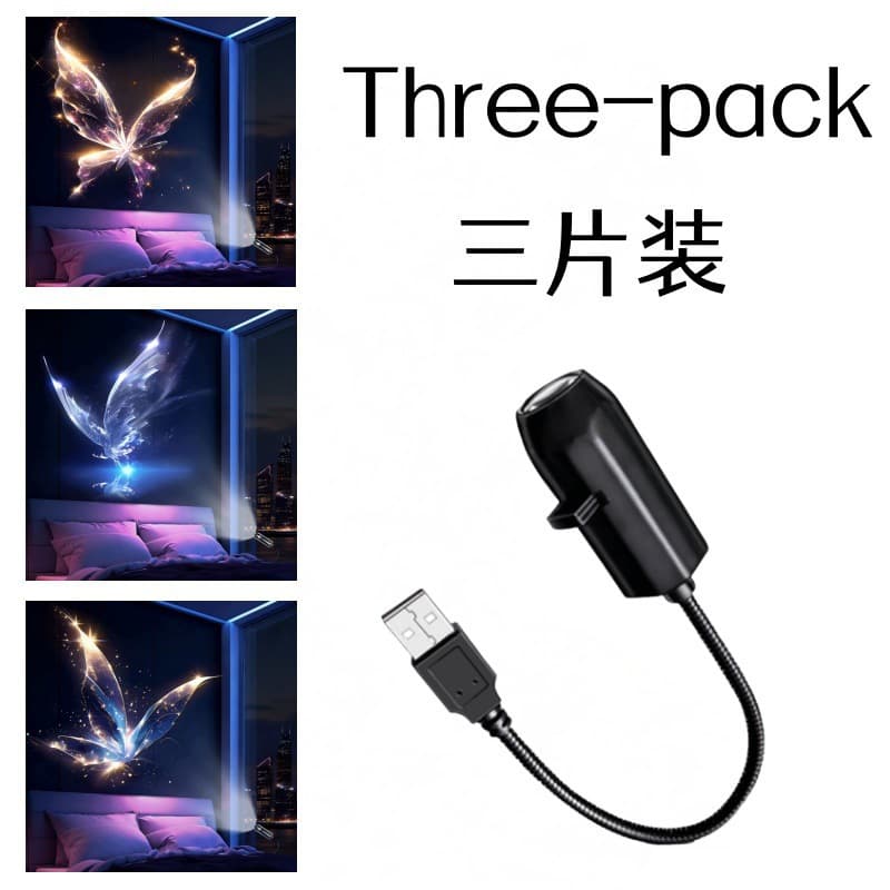 1 light + 3 patterns (dream butterfly)