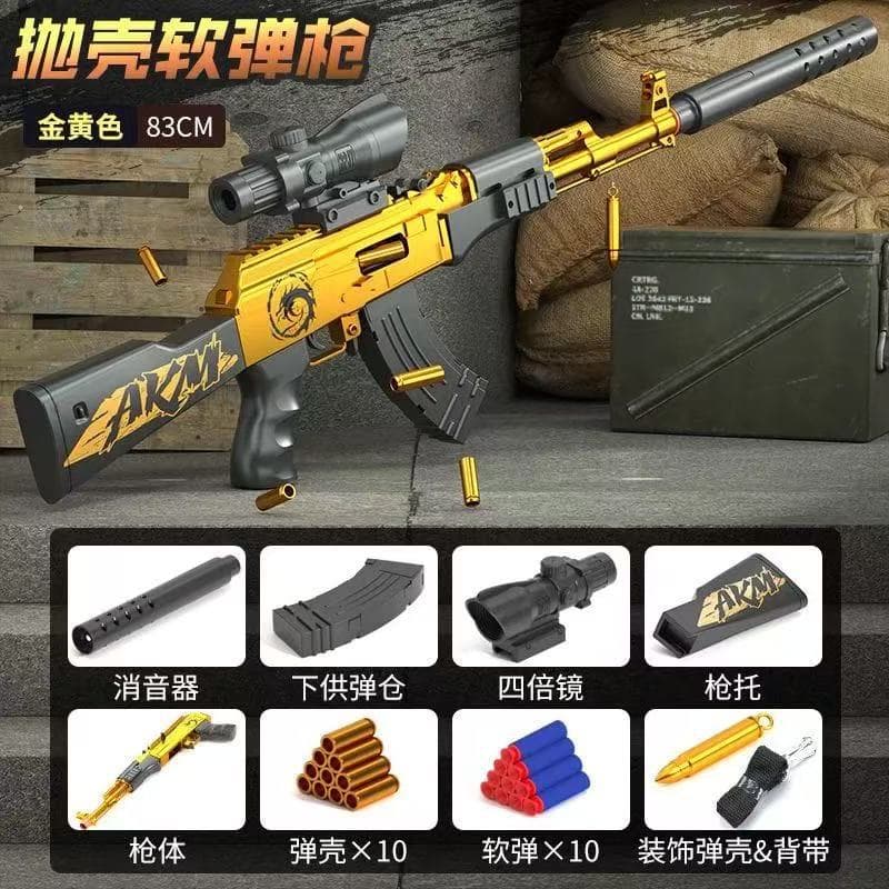 Manual ak shell ejection soft bullet gun-gold