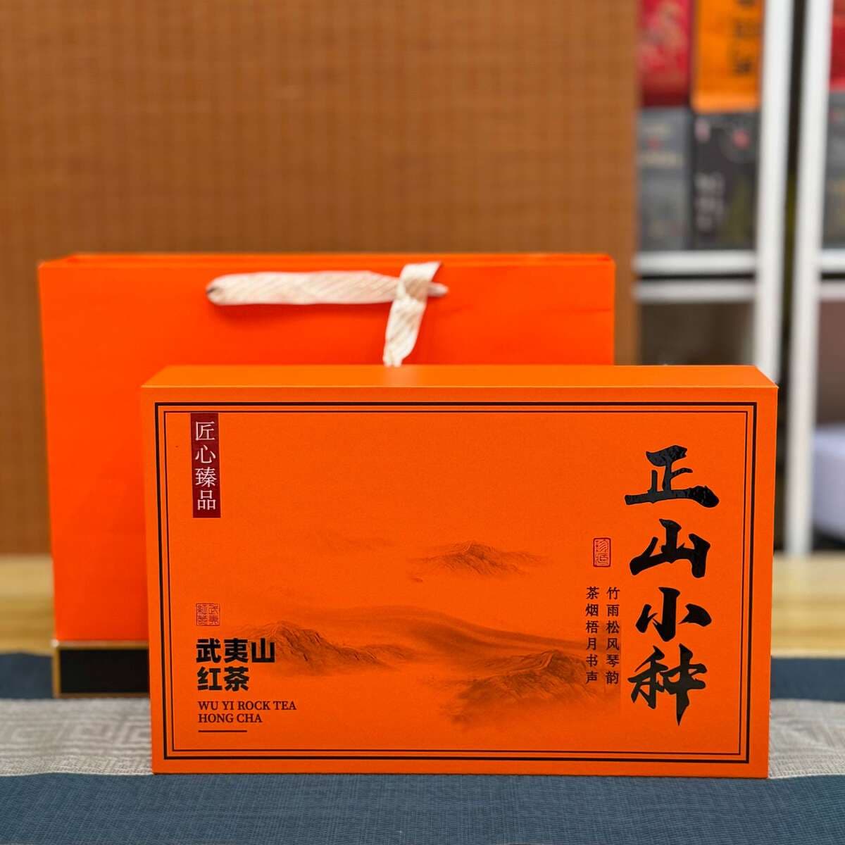Tieguanyin Tea Fujian Wuyishan Jinjunmei Dahongpao Zhengshan Xiaozhong New Tea Anxi Oolong Tea Gift Box 4