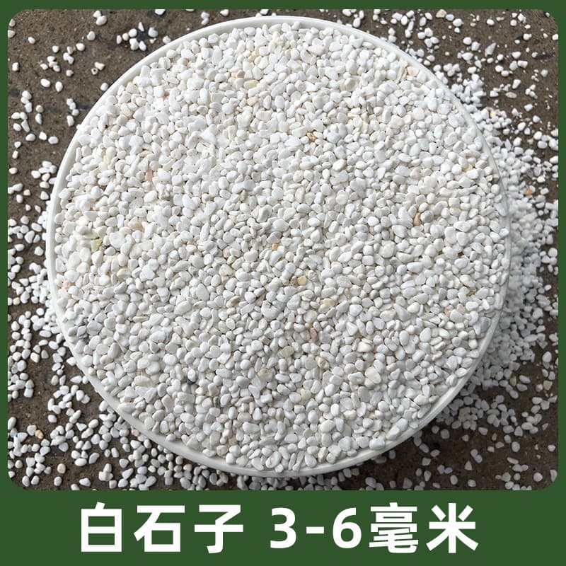 Gardening white stones 3-6mm 25kg
