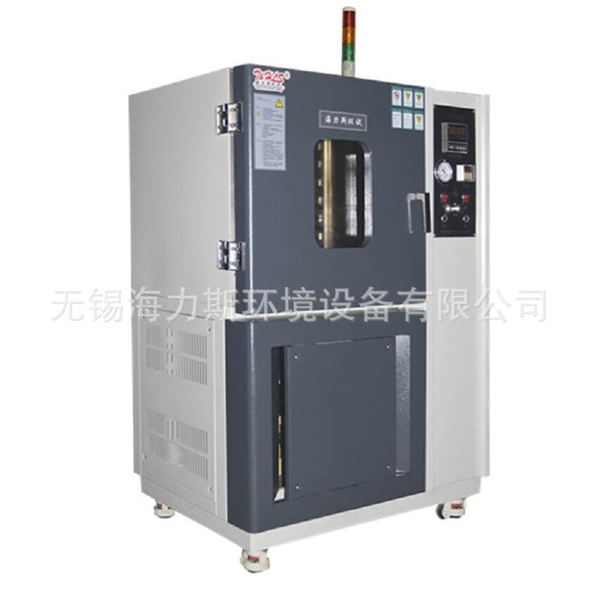 [Hailisi] Production of Vacuum Drying Test Equipment Hot Air Circulation Oven Manufacturers Genuine 2