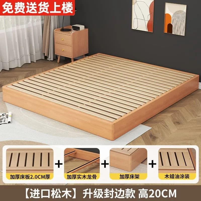 Upgraded edge-sealed, 20cm high, wood wax oil pine bed slats, 2cm thick + frame structure