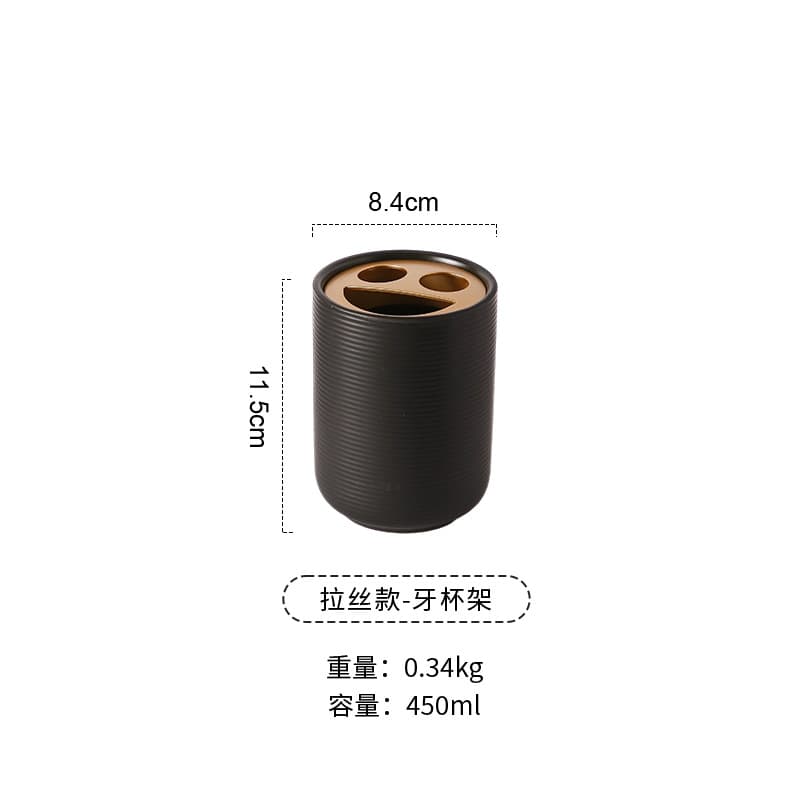 Toothbrush holder-brushed style (matte black)