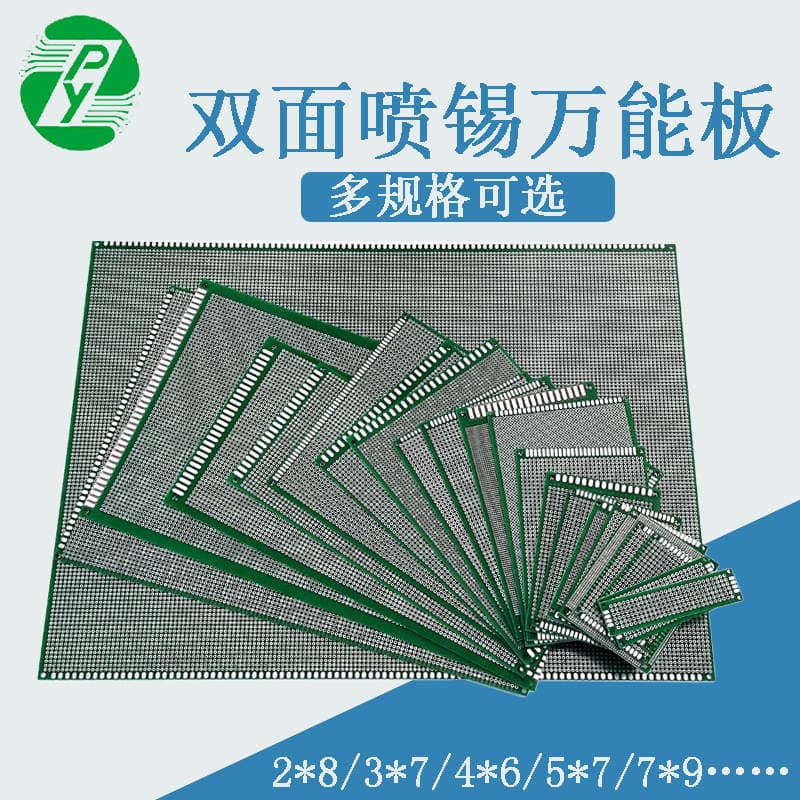 Pcb Manufacturer Double-Sided Spray Tin Green Oil Universal Board 1.6 Board Thick 9*15 Fiberglass Board Hole Board Experiment Board Circuit Board 1