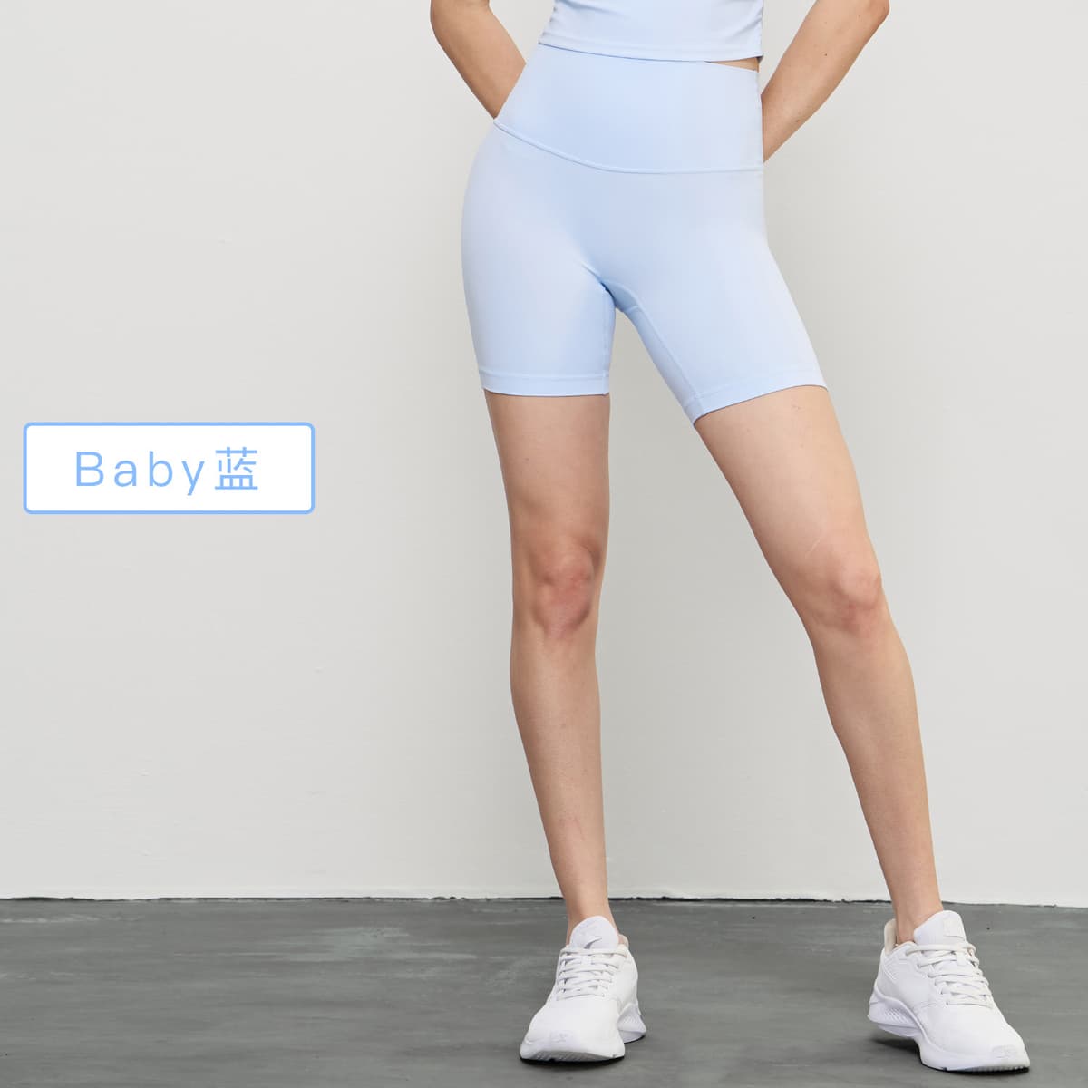 New color BABY blue