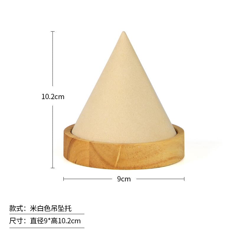 Solid wood props off-white tapered chain holder