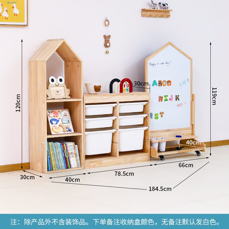 Solid wood small house large size 120cm + drawer type double row four layers + small size small house drawing board (roller base)