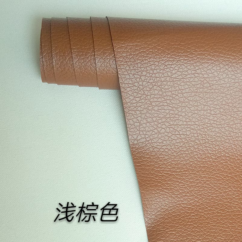 Light brown length 0.5m x width 1.37m