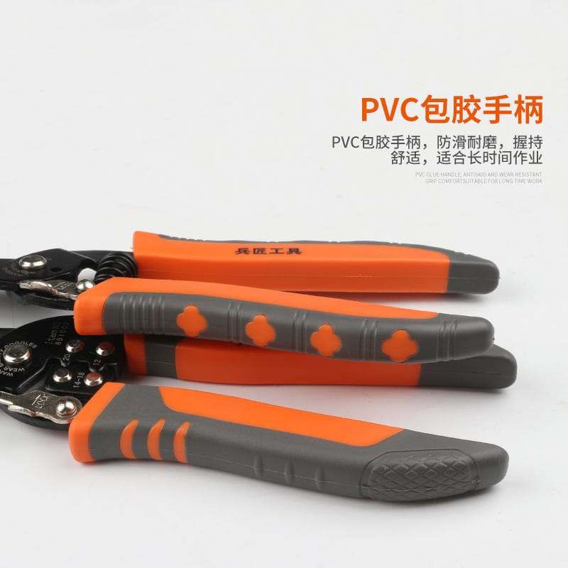 Multifunctional Wire Stripping Pliers, Cable Scissors, Electrician Wire Stripping Pliers, Wire Crimping and Stripping Tool 4