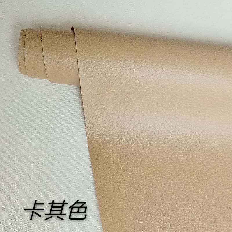 Khaki length 0.5m x width 1.37m