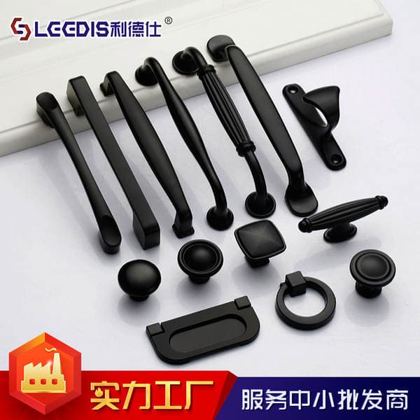 Factory direct solid single hole furniture hardware accessories drawer cabinet door handle American black cabinet wardrobe handle