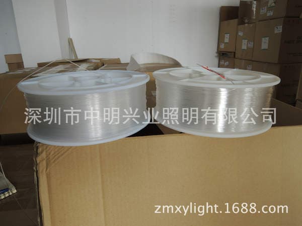 Imported Mitsubishi optical fiber CK-10 0.25mm optical fiber luminous fiber light guide strip tail light fiber