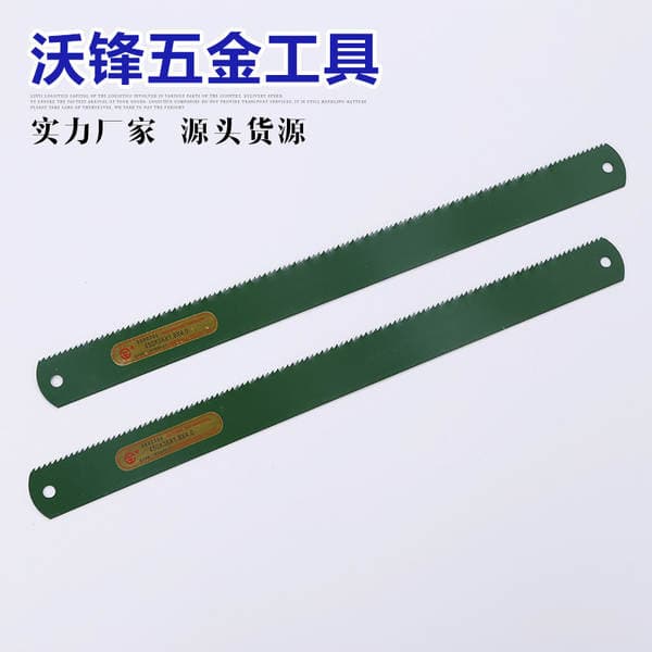 Harbin Yüksək Sürətli Polad Dəzgah Mişar Bıçağı 450*38*1.8