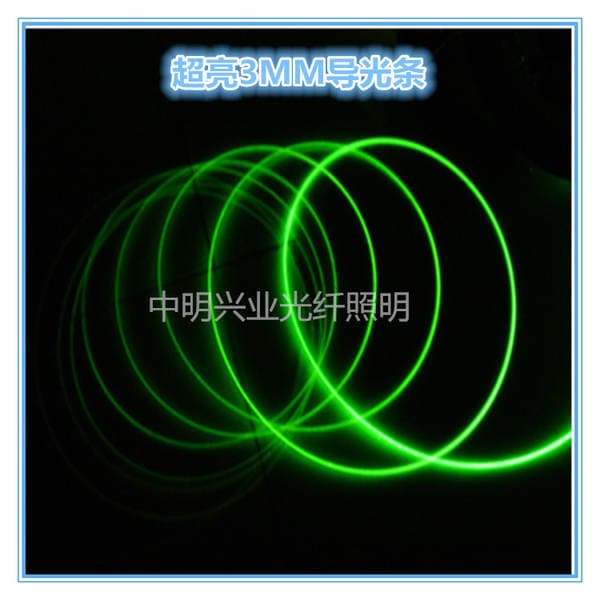 Milky White 3MM full-body side light guide optical fiber super bright car light guide strip atmosphere lamp MMA luminous mouse pad