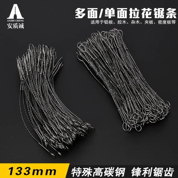 Anzhicheng ağac işləri üçün çəkmə mişar bıçağı, çox tərəfli/tək tərəfli dişli, 133 mm