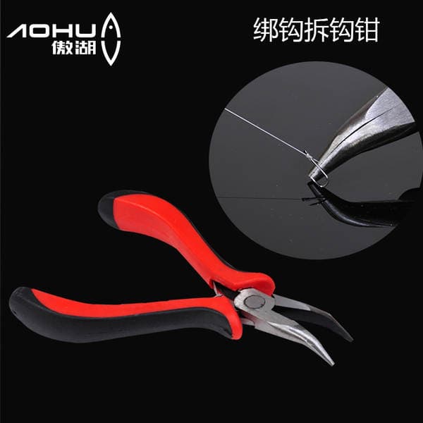 Aohu Fishing Pliers with Packaging, Line Tying Pliers, Small Pliers, Fishing Line Pliers, Fishing Accessories, Fishing Gear Supplies