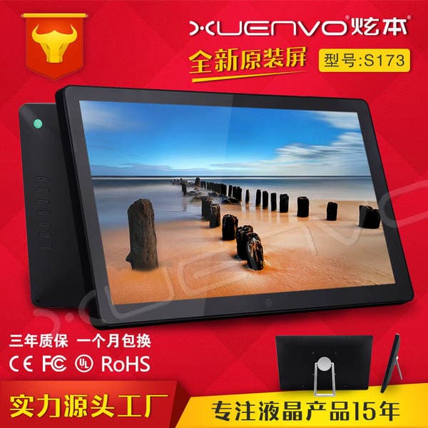17/17.3 düymlük elektron foto çərçivə, HDMI girişli rəqəmsal reklam displeyi