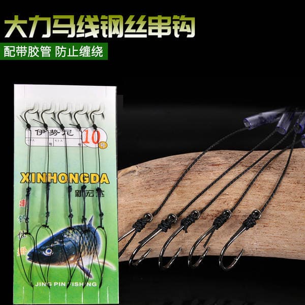 in stock supply Estini tied the Hercules string hook anti-winding sea pole string hook 5 sets of fishing gear