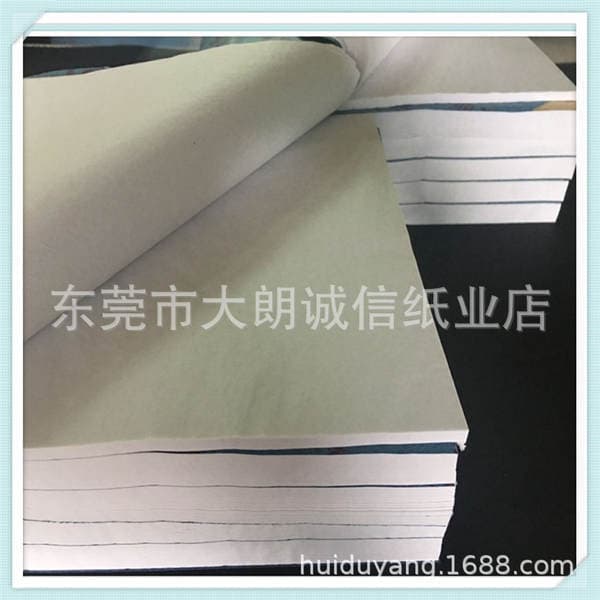 Wholesale 14G single-sided copy paper tissue wrapping paper specification 670 * 970MM * 480 sheets