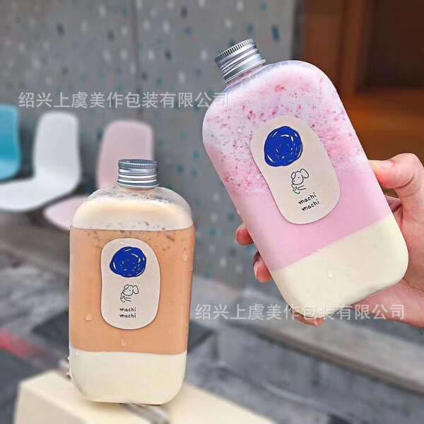 Milk Tea Packaging Bottle Pet Transparent Plastic Bottle Photo Props Beverage Packaging Bottle with Aluminum Cap Gift Wine Bottle