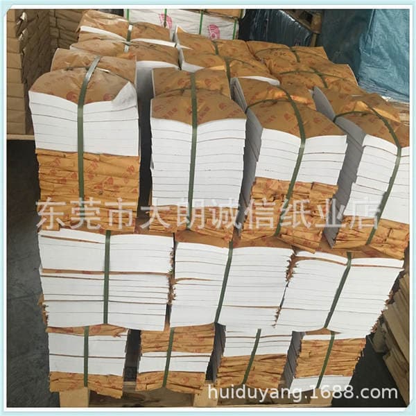 Wholesale white pear paper moisture-proof paper color copy paper tissue paper 50 * 92CM * 300 pieces large quantity discount
