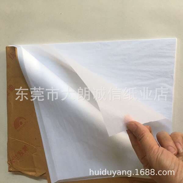 17G copy paper pear paper fruit wrapping paper shoe stopper paper cabbage wrapping paper tissue paper with favorable price