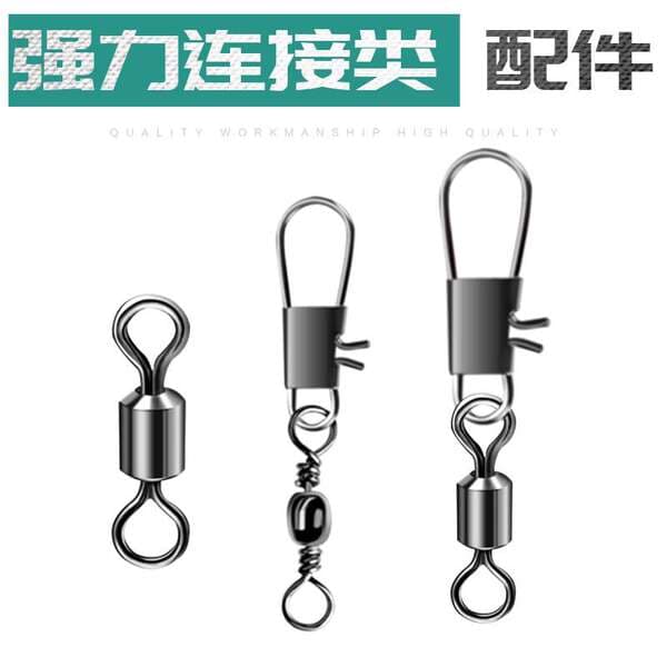 Aohu Supplies Bulk Fishing Tackle Connectors, Fishing Snap Swivels, American-Style Swivels, Figure-Eight Rings