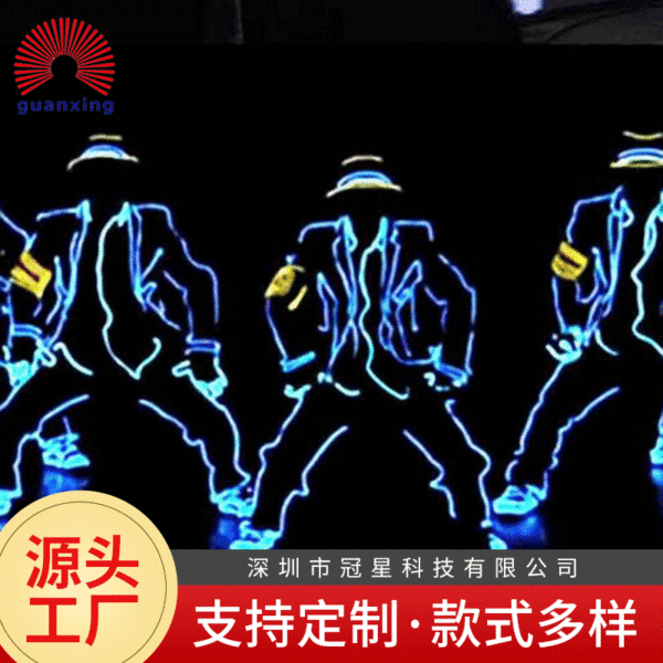 Multi-Color stage Human body props luminous lines el car decoration unilateral cold light chasing light