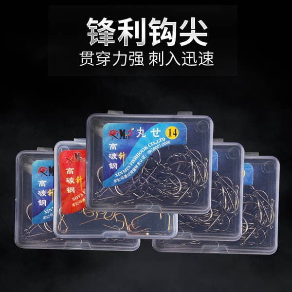 Aohu Wholesale Supplies Izu Bulk Fishing Hooks, Barbed High-Quality Fishing Hooks, High-Carbon Steel Fishing Hook Accessories and Fishing Gear