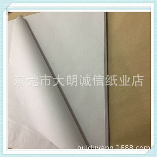 Factory wholesale 30g writing paper silk screen White Paper Glossy paper bag paper sulfur-free paper price discount