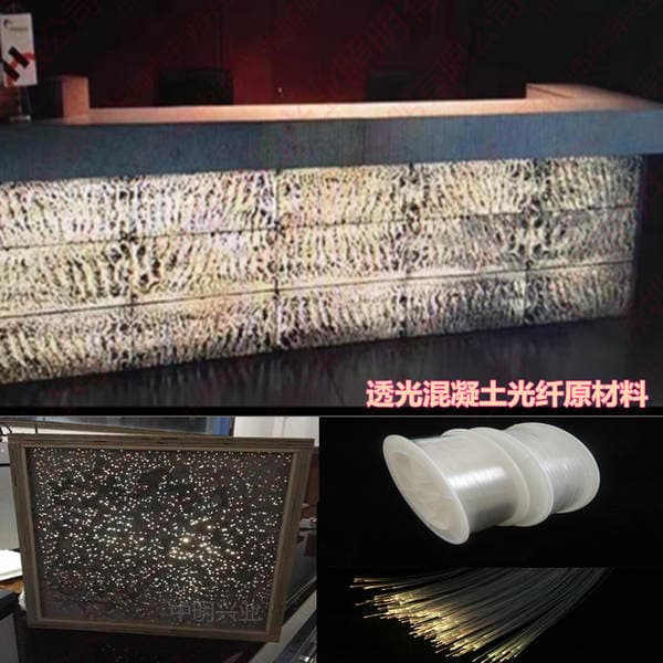 Optical fiber lamp led luminous brick transparent concrete diameter 2.5MM transparent concrete plastic optical fiber luminous concrete