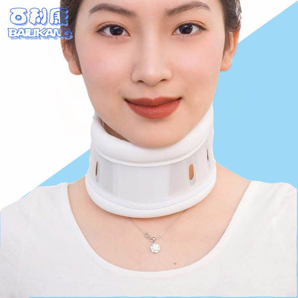 Neck Protector, Neck Brace, Neck Support and Immobilizer, Adjustable Split-Type Neck Fixation Belt, Breathable Neck Support