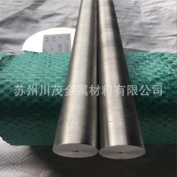 Non-Ferrous Metal Alloy Cobalt Chromium Molybdenum Processing Cocrmo Cobalt Chromium Molybdenum Round Cake Orthopedic Implant Cobalt Chromium Molybdenum Particles