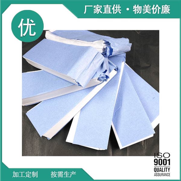 Professional production of 17g white double copy paper pear paper clothing and shoes factory wrapping paper copy paper