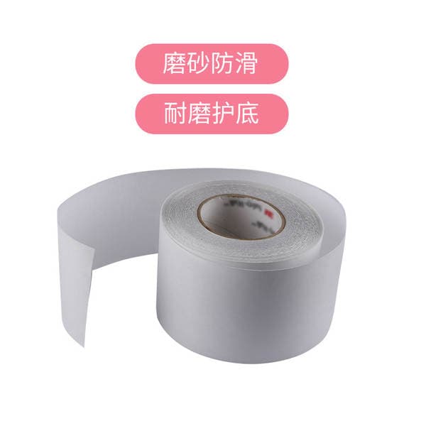 Sole Protection Film, Anti-Slip and Wear-Resistant Outsole Sticker, Wear-Resistant Transparent Bathroom Stair Anti-Slip Strip, High-Heeled Shoe Sticker