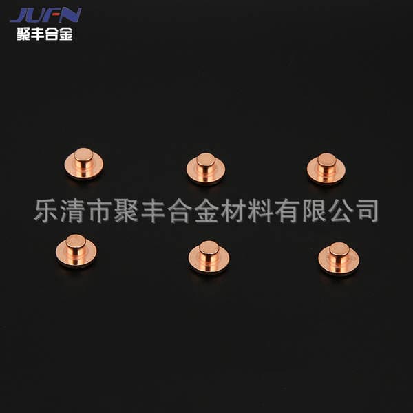 Manufacturers Supply Digital Hardware Materials Components Structural Parts Moving Contacts Electric Hot Water Faucet Contacts Silver Contacts