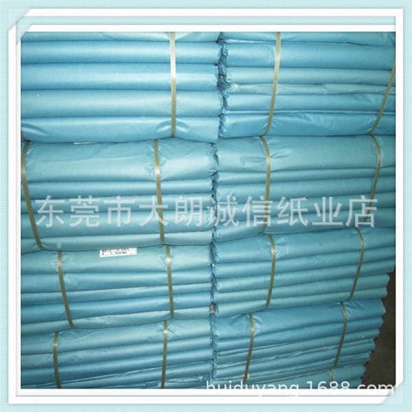 Wholesale 14G single-sided copy paper white paper pear paper translucent paper specification 58*102*400 sheets