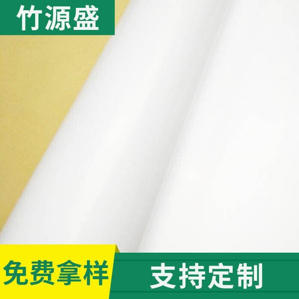 Selling 105g, 128g, 157g Glossy and Matte Coated Paper, Double-Sided Double-Coated Paper, Promotional Flyers, Product Catalog Printing Materials