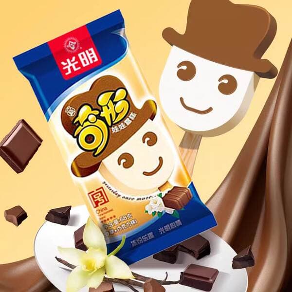 Guangming Qixing Doll vanilli klassik dondurma