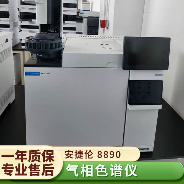90% New Agilent 8890Gc Gas Chromatography Analyzer Agilent Gas Chromatograph
