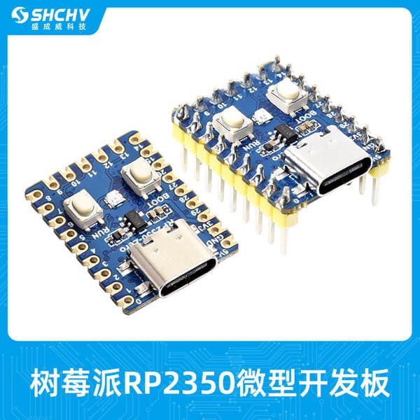 RP2350-Zero Development Board Microcontroller Type-C Interface Based on Raspberry Pi RP2350 Chip