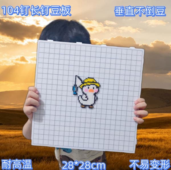 2.6mm Special Tool for Bead Art, Extended Nails, 104 Nails for Drawing Lines on Bead Board, 104/52/26 Nails DIY Bead Board