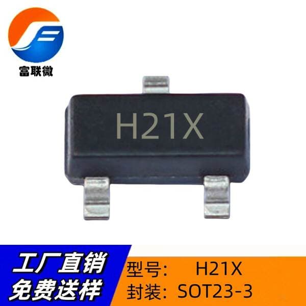 H21X Sot23-3 4.3V Lithium Protection Two-In-One Protection Chip Transistor Battery Management Ic Lithium Battery 21X