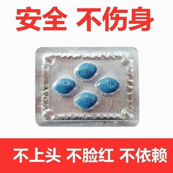 Kişilər üçün Premium Ginseng Əlavəsi - Vitalitet və Enerji