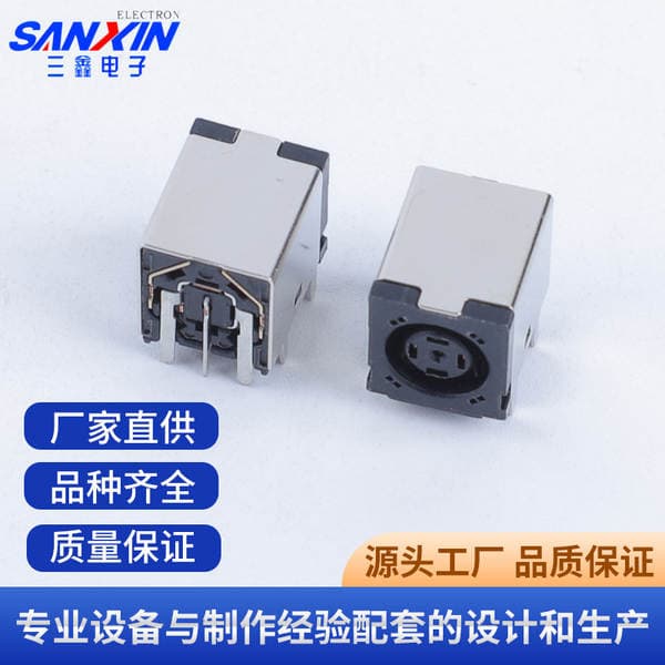 Spot Straight Hair DC-220 Digital Components Digital Materials Components Structure Parts Digital Hardware