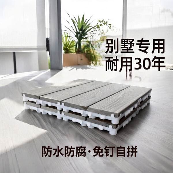 Ruopu Plastic Wood Flooring, No Need for Joists, Self-Installation for Villa Courtyard, Terrace, Balcony Renovation, Second-Generation Co-Extruded Interlocking Flooring